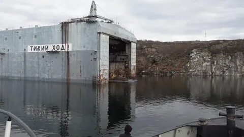 Заводы полярный