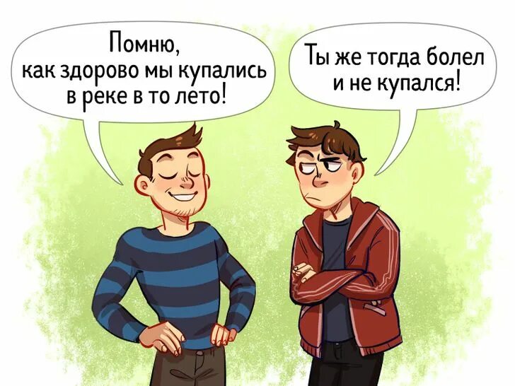 Расстройства памяти парамнезии. Элизабет ф. Ложные воспоминания психология. Механизмы формирования ложных воспоминаний. Ложные воспоминания.