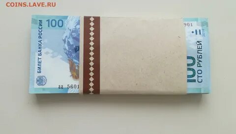 Фикс 100