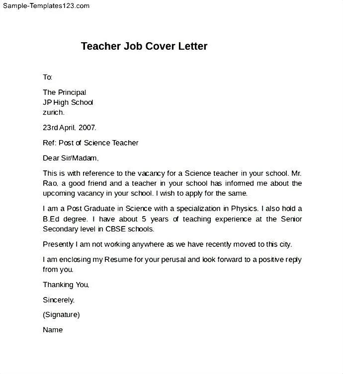 Letter writing to the teacher. Cover Letter examples. Application Letter example. Cover Letter Sample. Covering Letter пример.