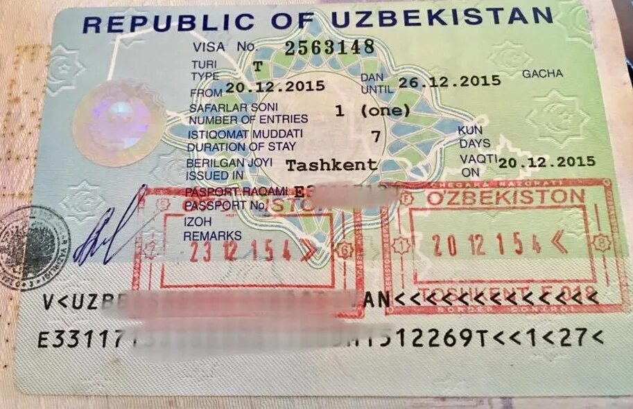 Виза Узбекистан. Visa в Узбекистане. Туристическая виза в Узбекистане. Виза для граждан Узбекистана.