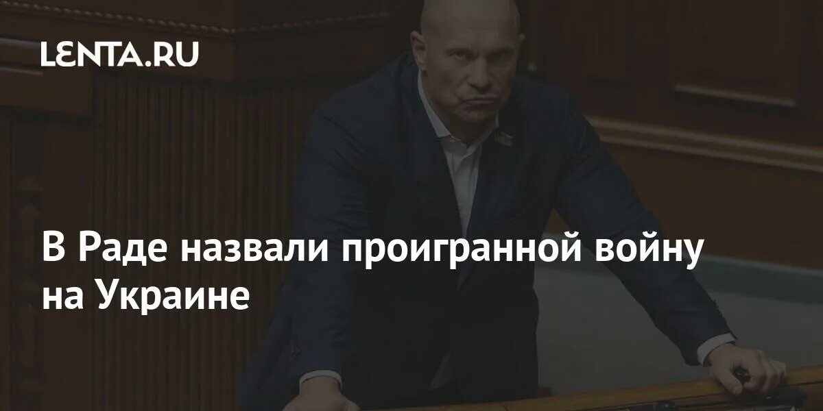 Шутки про хоккей. Обои ты проиграл. Обои ты проиграл. Хоккеист прикол. Человек неудачник.