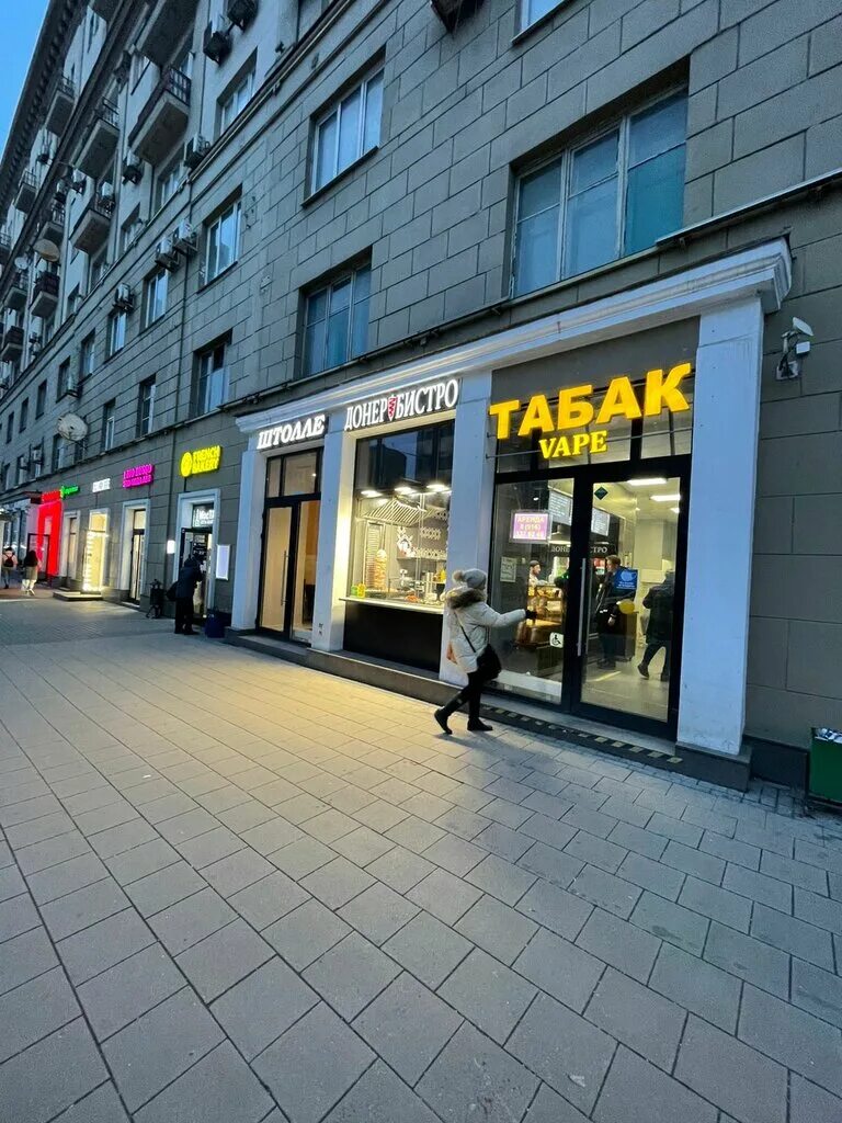 стульнев александр сергеевич. театр табакова на сухаревской фото внутри здания. он табаков. москва 24 табаков. памятник олегу табакову на сухаревской.