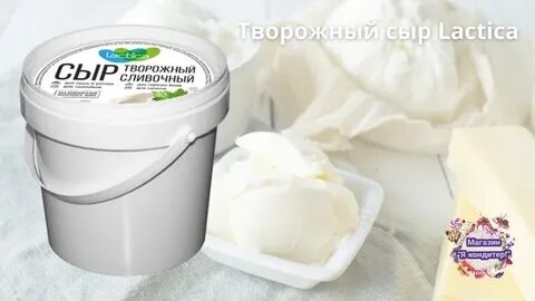 Р стительность г лактика предв рительный