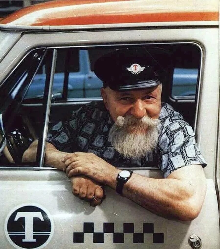 Советский таксист. Советские Автомобилисты. Советский водитель. Советский шофер. Советские шоферы