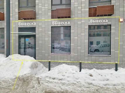 Ильменская 1