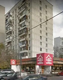 Дмитровское шоссе 64