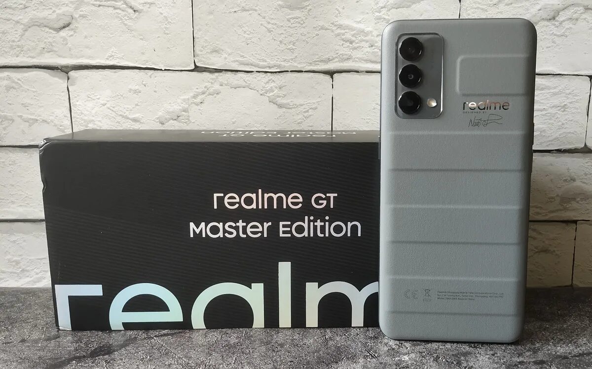 Realme gt Master Edition лоток. Realme gt Master Edition. Realme gt Master Edition rx3363. Телефон Realme gt Master Edition.