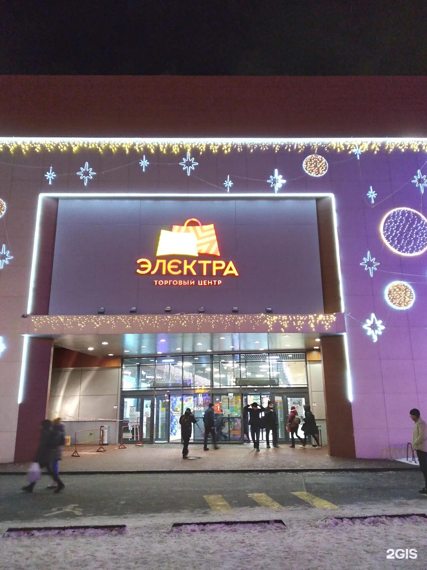 московский 137 тц электра. электра центр. торговый центр электра санкт-петербург. тц электра. электра тц питер.
