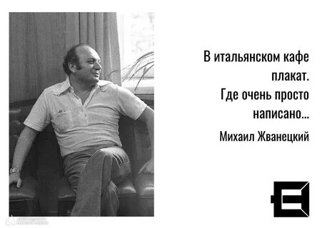 Еврей отдыхал в италии и познакомился