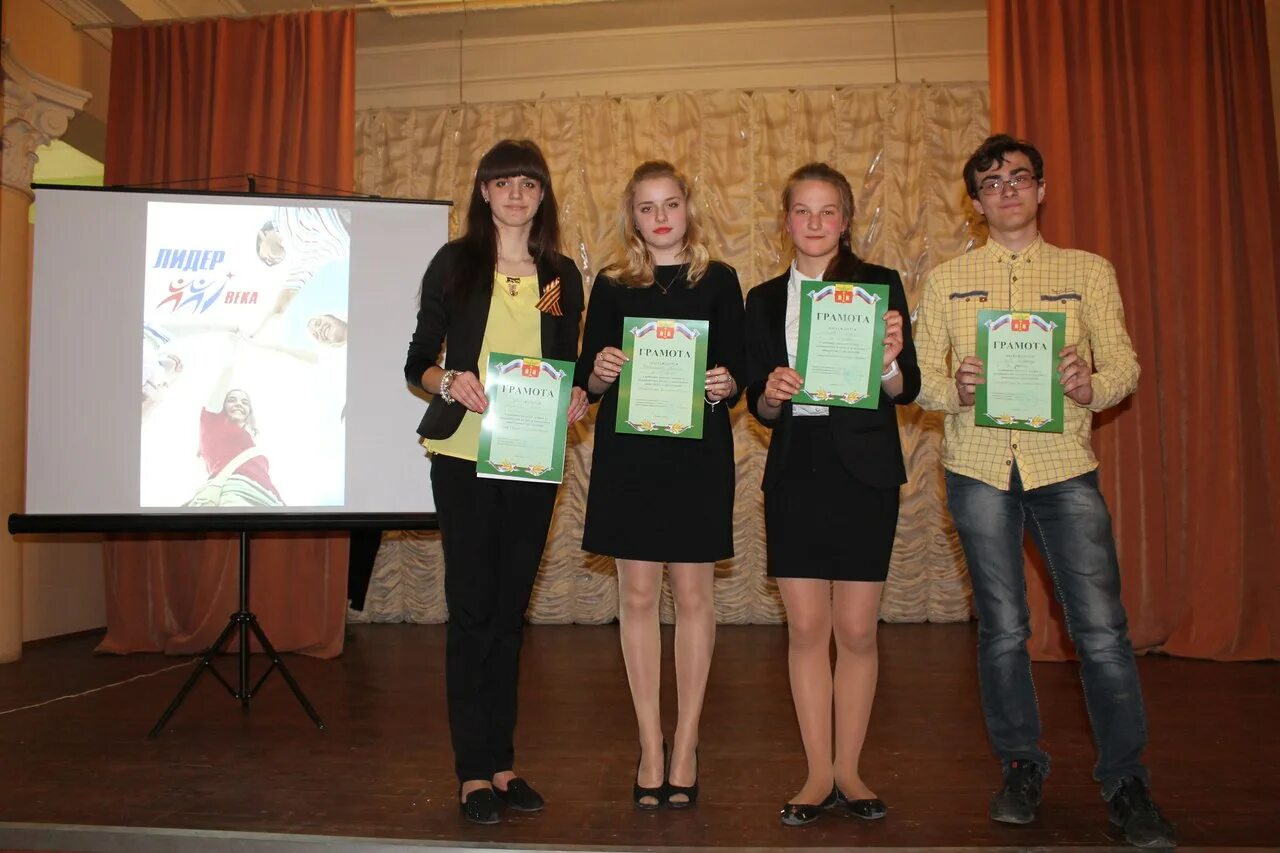магазин победа в щекино. мчс щекино сотрудники. лидер щекино. техностиль сэндвич панели тула. лидер щекино.