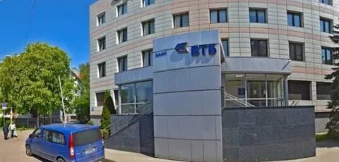 Втб регистратор телефон