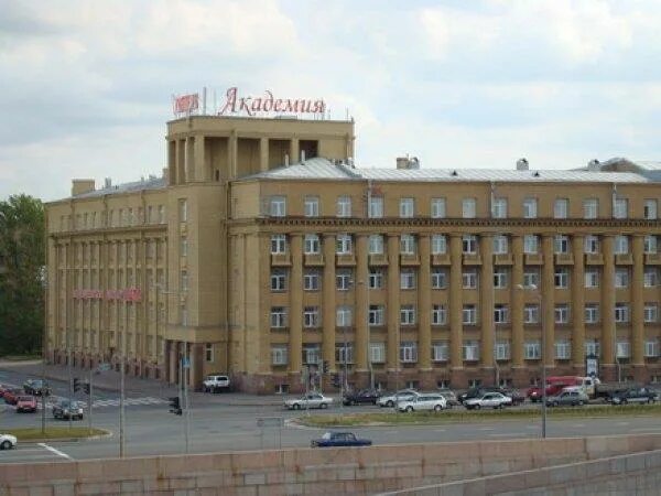 Отель питер академия. Гостиница академия санкт-петербург. питер академия гостиница. гостиница академия отель санкт-петербург. отель питер академия 3 санкт-петербург.