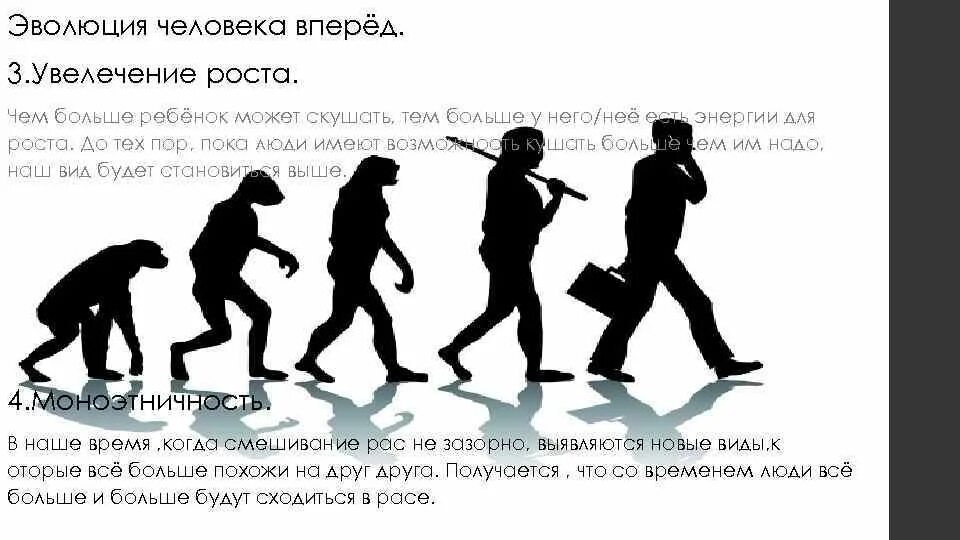 Цитаты про развитие личности. Высказывания про решения. Цитаты мотивирующие на успех. Мотивирующие высказывания. А п чехов.