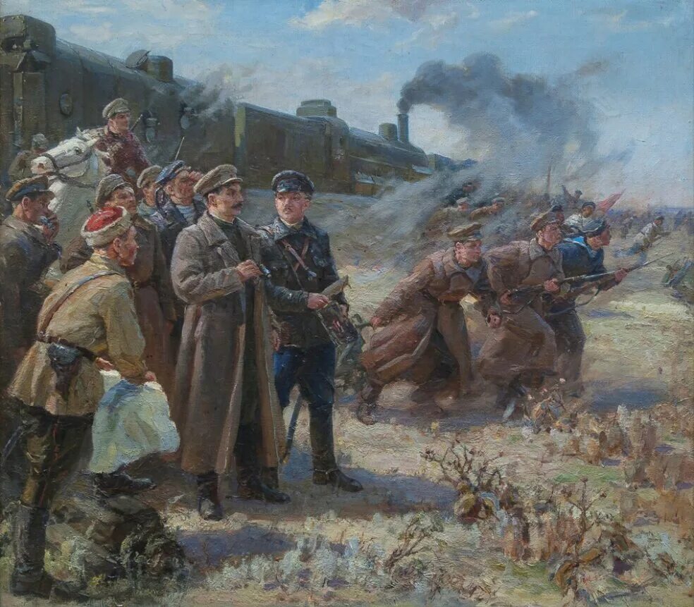 Взятие царицыно. Царицын 1918.