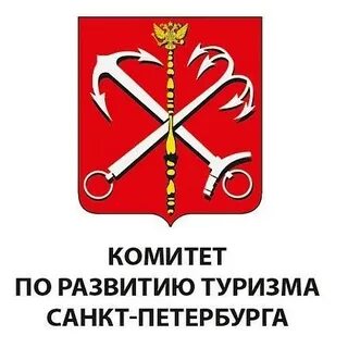 Комитет по развитию культуры и спорта