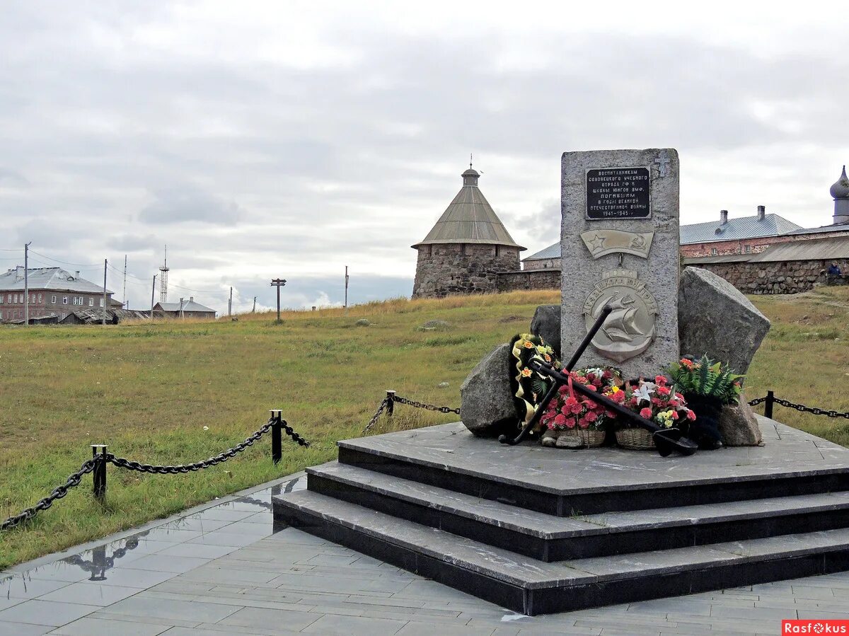 Памятники соловецких островов