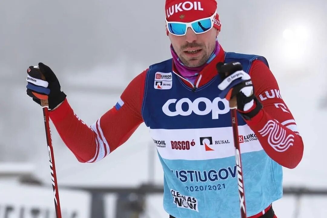 лыжника сергея устюгова