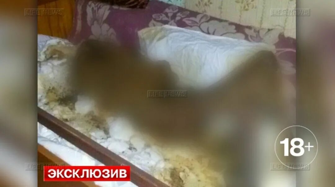 Можно ли ставить фото мертвых дома. Портрет усопшего в квартире. Бедные люди в деревне. Какие делают портреты усопшего человека домой на память. Портрет усопшего в квартире.