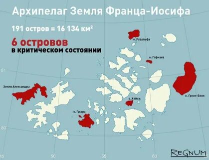 Остров в составе крупнейшего архипелага