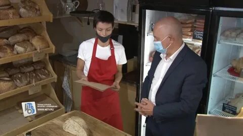 Курское качество