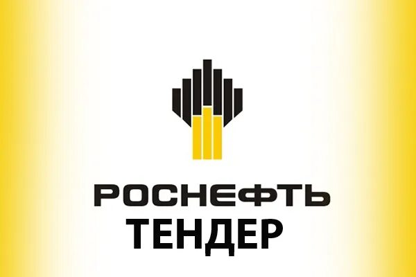 организационная структура ооо рн-учет. куйбышевский нпз логотип. рн-бурение логотип. логотип компании рн-юганскнефтегаз. общество с ограниченной ответственностью рн.