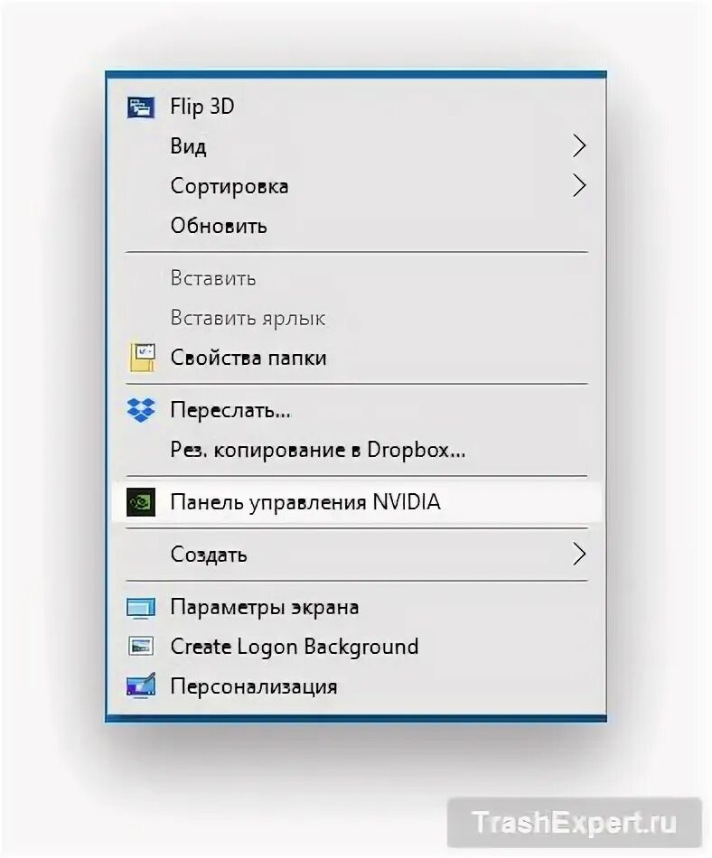 11 герцовка экрана. 11 герцовка экрана