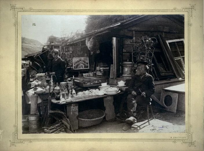 крестьянская телега. франсис мидоу сатклифф. советская деревня кучеряново. старинные фотографии. старинные последний.