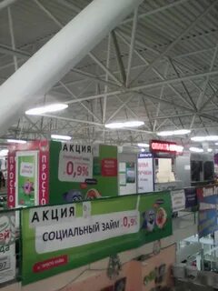 Пласт октябрьская