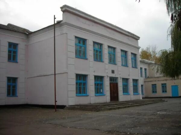 шахтинский сош. 2 школа каменск шахтинский. школа интернат каменск шахтинский. школа интернат 2 каменск-шахтинский. школа №2 каменск шахтинский.