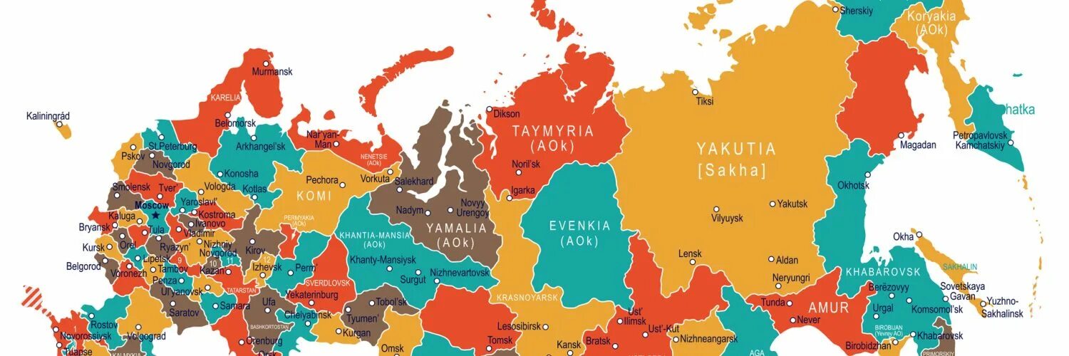 В чем отмечать 2025 год в каком. В чем отмечать 2025 год в каком