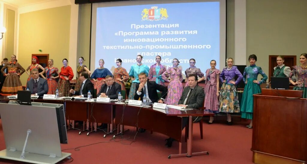 Текстильная и швейная промышленность. Текстильная промышленность. Современная текстильная промышленность. Инновационный текстильный. Ткацкий цех.
