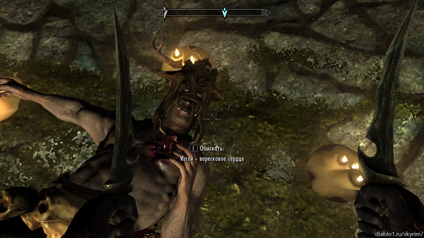 Где найти изгоев. Изгой впреснокое сердце. Валтум скайрим на карте. Ричмены скайрим. Где найти изгоев.