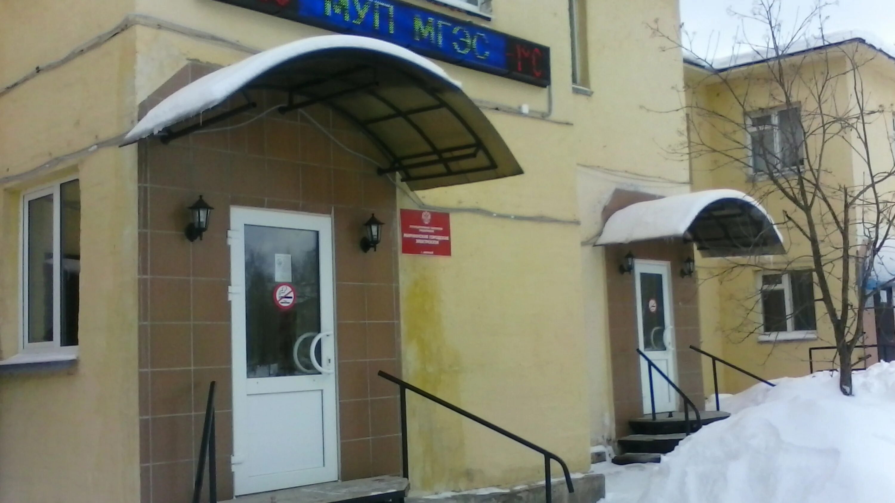 ул маршала неделина д 6 а. неделина 6а липецк организации. неделина 6а. неделина 6а одинцово. неделина 6а.