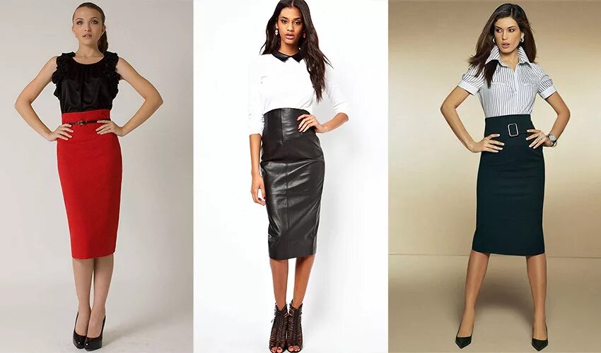 Элегантные юбки. С чем носить завышенную юбку. Юбка карандаш с высокой талией. Юбка с высокой посадкой. С чем носить завышенную юбку.