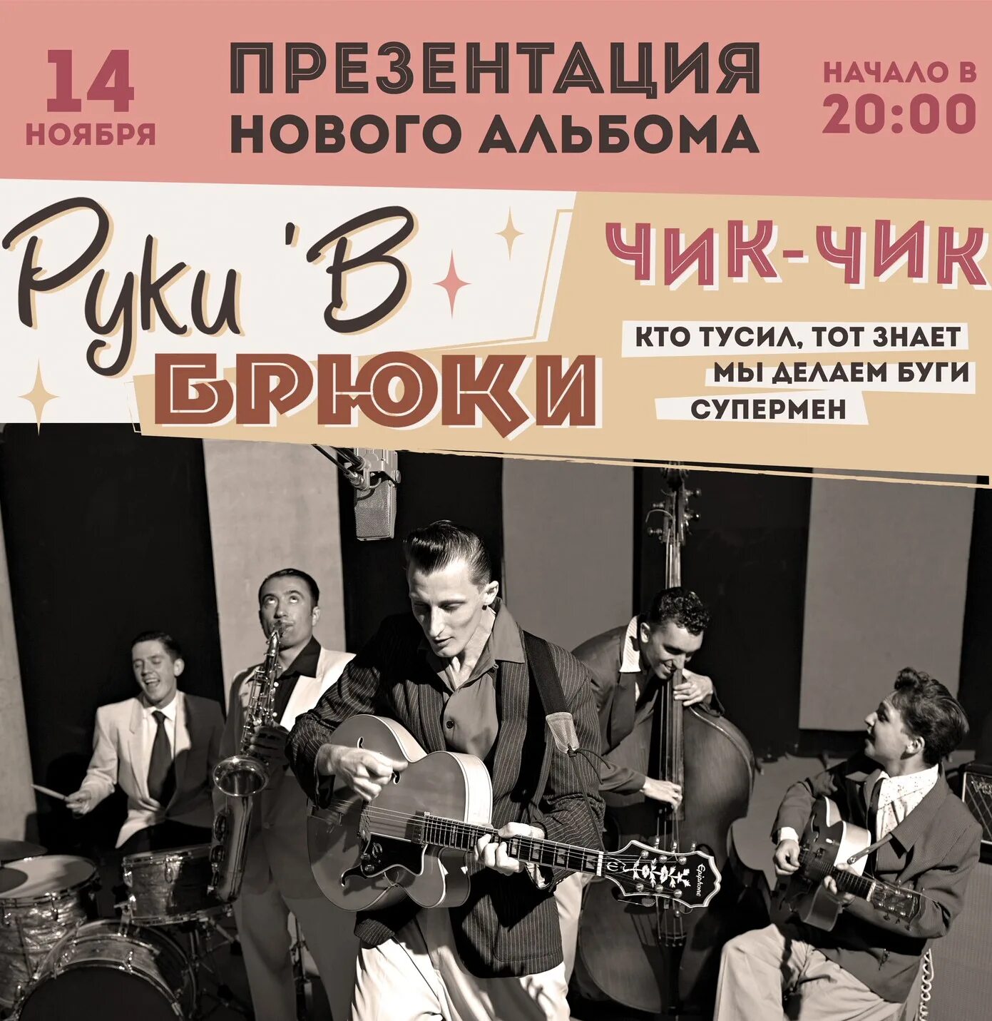 сказка о веселом язычке артикуляционная. ладонь. пальчиковая гимнастика. презентация чик. детская парикмахерская чик чик капитолий.