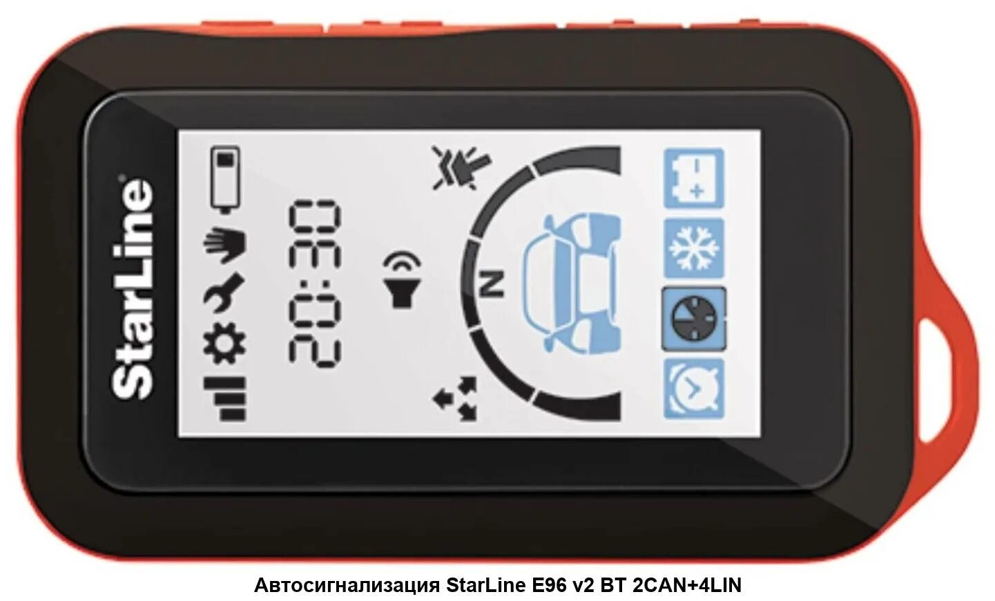 Брелок старлайн е60. Брелок старлайн е60. Автосигнализация starline e96 bt eco. Старлайн е66 v2. Starline е91.