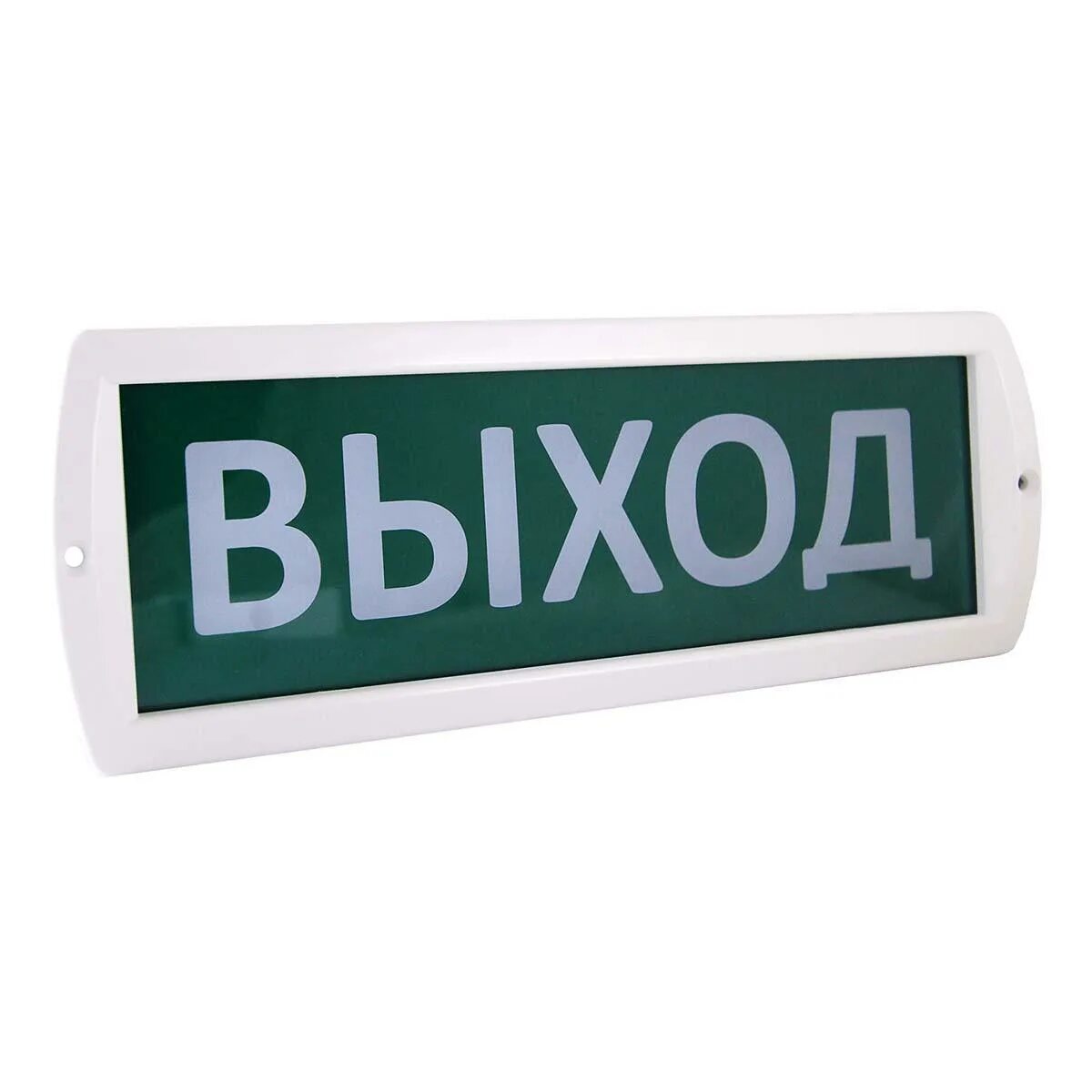 Топаз 12 выход. Световой оповещатель «топаз 220». оповещатель охранно-пожарный световой 220 &quot;выход&quot; 220в ip52 iek. оповещатель охранно-пожарный световой топаз-220 (основание) 220 в, ip52 tdm. оповещатель охранно-пожарный световой wolta топаз 220-рип основа.