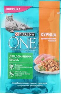 Purina one курица