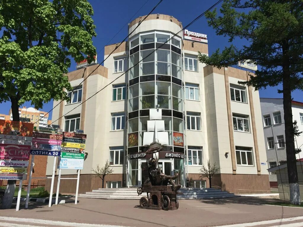 дома наро фоминск в черте города. купить дачу пмж в наро фоминском. дачи в наро фоминске. деревня шапкино наро-фоминский район. дом новая ольховка.