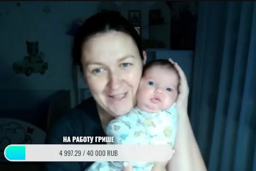 Дети ольги быковой. Дети ольги быковой. Многодетная мать в деревне. Оля быкова многодетная мама. Дети ольги быковой.