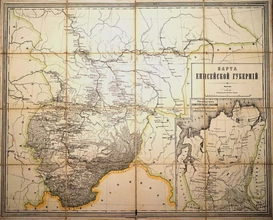 Образование красноярского края в 1934 году какого. Карта Енисейской губернии 1822. Ачинский округ Енисейской губернии. Территория Енисейской губернии. Карта Енисейской губернии 1889.