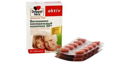 Доппельгерц витаминно минеральный комплекс для женщин