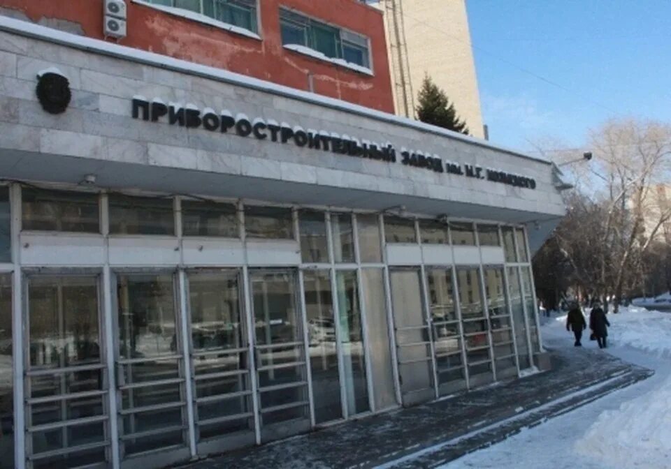 Завод имени козицкого омск. Приборостроительный завод козицкого. Завод имени козицкого санкт-петербург. Завод козицкого омск. Завод козицкого омск.