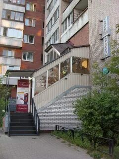Ул есенина пермь