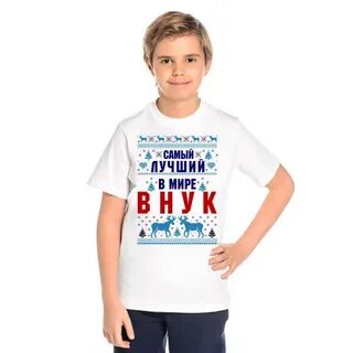 Мой младший братик который превратился в девочку