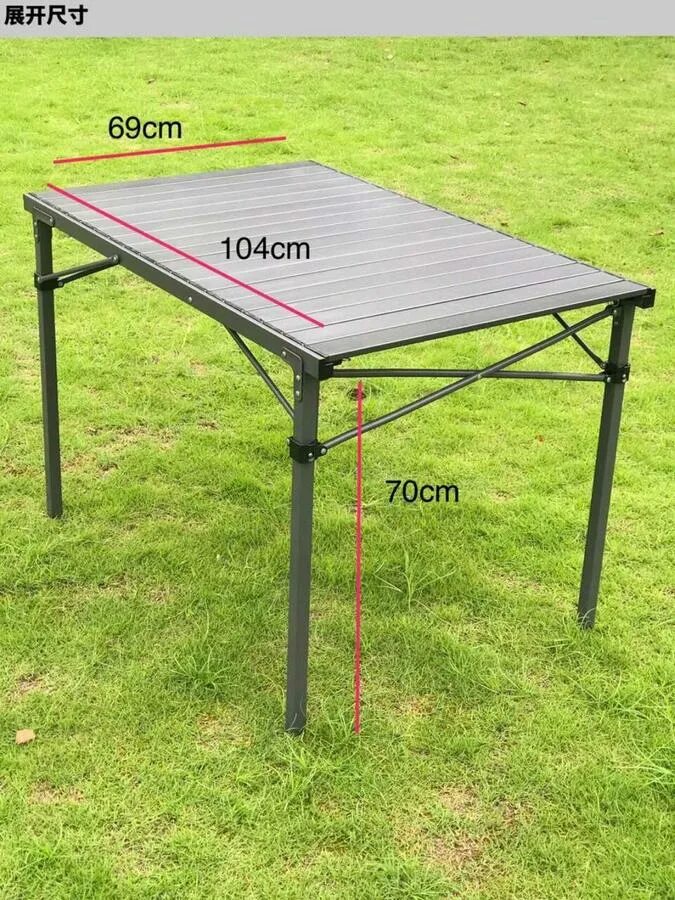 Стол высотой 70 см. Стол складной KINGCAMP. Стол складной KINGCAMP kc1905 Smart Table, черный. Стол раскладной туристический алюминиевый KINGCAMP.