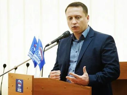 Депутат 24 года