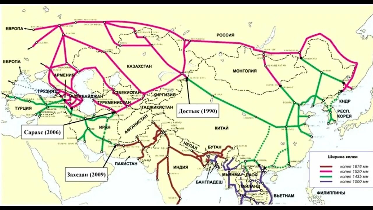 По карте проследите какой железной дорогой. Железные дороги России и Китая на карте. Железная дорога шелковый путь Китай-Европа. Карта железных дорог России и Китая. Карта железных дорог Азии.