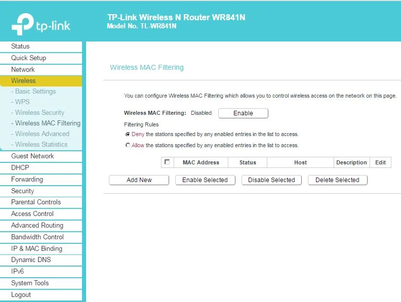 Настройка tp link wr841n. TL-wr841n пароль по умолчанию. Меню TP link TL-wr841n. TP link 841 Интерфейс. Регистрация TP link 5ac2.